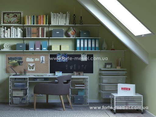 Домашний офис 