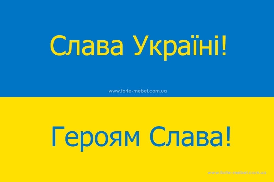 Принимаем заказы